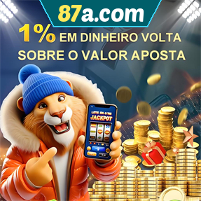 87a.com Rebate